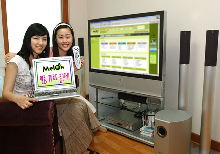 Melon customers are shown enjoying `Melon Home Service` through a remote controller.